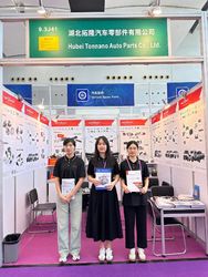 Hubei Tonnano Auto Parts Co., Ltd. ligne de production du fabricant