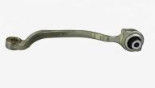acheter Mercedes Benz 2123302911 Pièces de châssis avant bas à droite bras de commande de suspension online manufacture