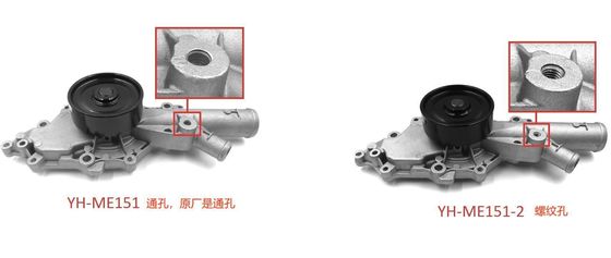 6132000901 Pièces moteur Pompe à eau