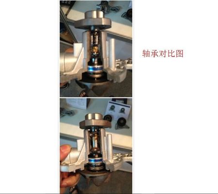 026121005C Pièces moteur Pompe à eau