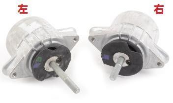 94837505712 Pièces moteur