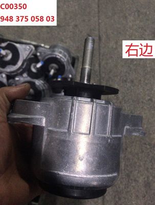 94837505803 Pièces moteur