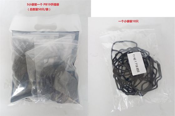 11421719855 Pièces moteur BMW Filtre à huile pour BMW