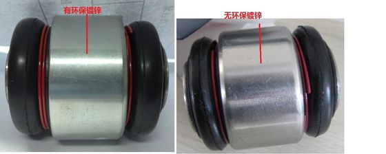 33321140345 Pièces de suspension