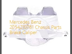 Mercedes Benz 2054210781 Pièces du châssis étrice de frein