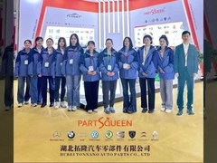 Exposition de pièces automobiles au Mexique