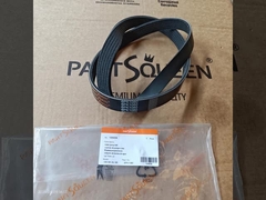 La courroie trapézoïdale à nervures de PartsQueen est là pour améliorer l'efficacité de votre véhicule.